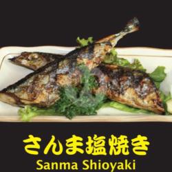 Sanma Shioyaki