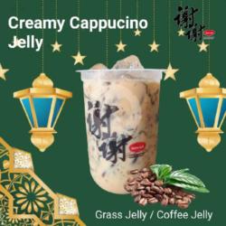 Creamy Cappucino Jelly