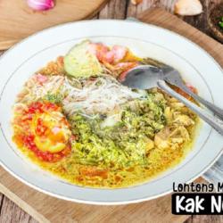 Lontong Sayur Gulai Pakis  Telur Bulat Sambal