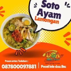Soto Ayam Lamongan