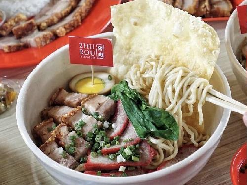 Zhy Rou Mie Zhu Rou, Loop Tierra - GoFood