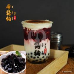 Grass Jelly Red Velvet