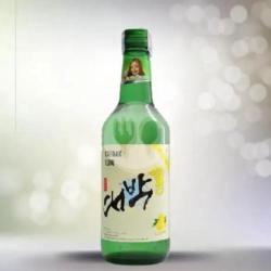 Daebak Lemon