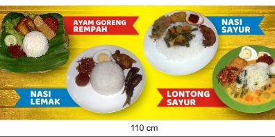 Nasi Lemak Tanjung Pinang, Foodcourt Pasir Putih (Terminated)
