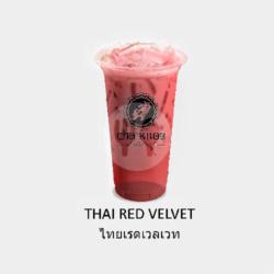 Thai Red Velvet