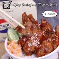 Spicy Gochujang Wing