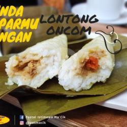 Lontong Oncom