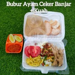 Bubur Ayam Ceker Banjar   Kuah