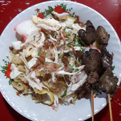 Bubur Ati