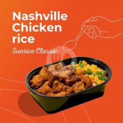 Nashville Chicken Rice