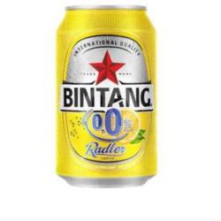 Bintang Redler Lemon