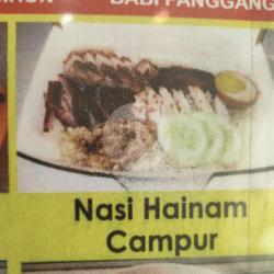 Nasi Hainam Campur