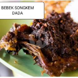 Bebek Songkem Dada