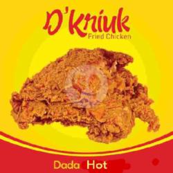 Dkriuk Dada Spicy / Hot Crispy