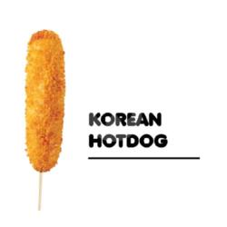 Korean Hotdog