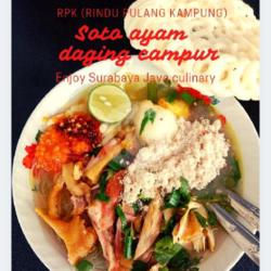 Soto Ayam Daging Campur