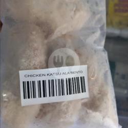 Chicken Katsu Bento