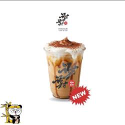 Ice Tiramisu Creamy Latte