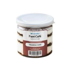 Tiramisu Cake-ol