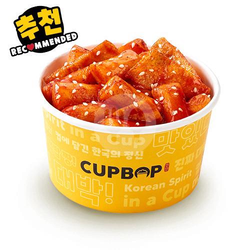 Cupbop - Tanjung Duren Raya Jakarta Barat