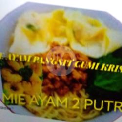 Mie Ayam Pangsit Cumi Goreng Brawijaya