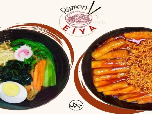 Ramen Eiya, Rancamanyar