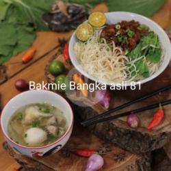 Bihun Bangka   Special