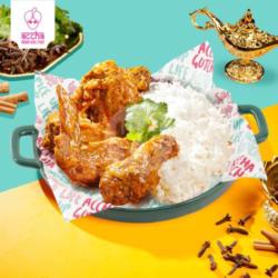5 Pcs Masala Chicken Wings Rice Set