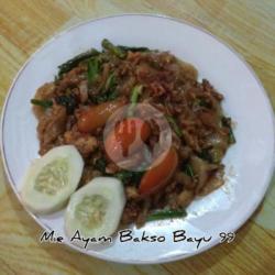 Kwetiau Goreng / Basah