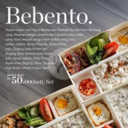 Bebento Beef Geprek