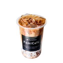 Ice Coffee Jelly Latte-ol