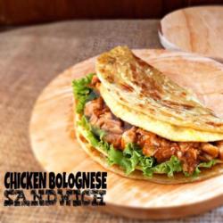 Chicken Bolognese Sandwich