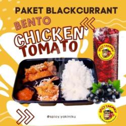 Chicken Tomato Bento   Blackcurrant