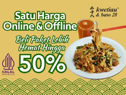 outlet