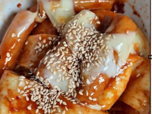 Dakkochi Korean Streetfood