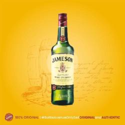 [21 ] Jameson Irish Whisky 700 Ml