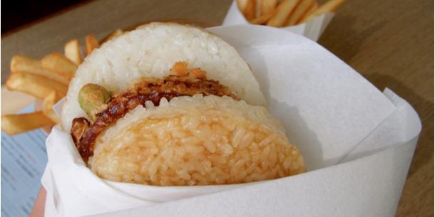 Tokyo Rice Burger