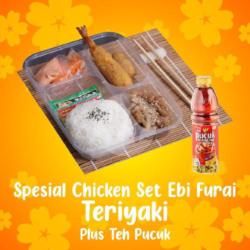 Spesial Set Chicken Ebi Furai Teriyaki   Teh Pucuk