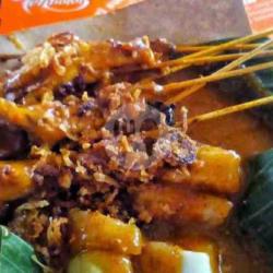 Sate Padang Ceker   Lontong