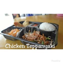 Chicken Teppanyaki