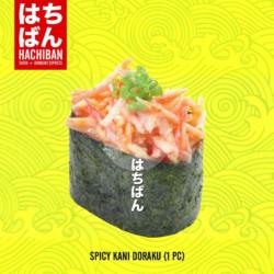 Spicy Kani Doraku