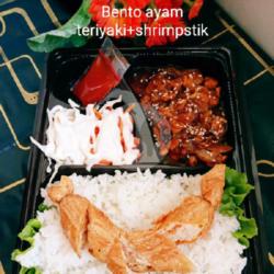 Bento Ayam Teriyaki Fishroll