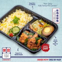 Taiwan Egg Fried Rice Popcorn Chicken Bento