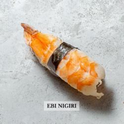 Ebi Nigiri