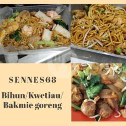 Bakmi / Kwetiau / Bihun Goreng