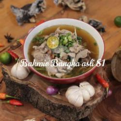 Song Sui Daging
