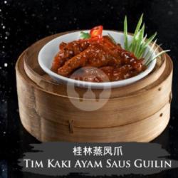 Tim Kaki Ayam Saus Guilin