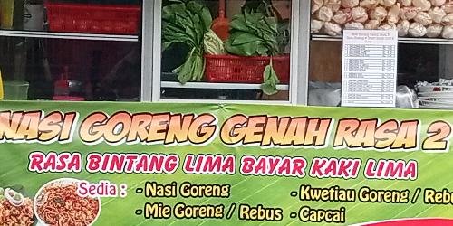 Daftar Harga Menu Delivery Nasi Goreng Genah Rasa 2,Jl Persada Raya 1 ...