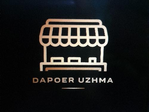 outlet