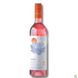 [21 ] Wine Hatten Aga Rose 750ml